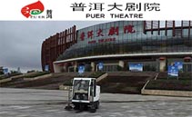 經過用戶驗證的掃地機，值得信賴